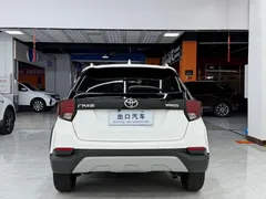 2022 Toyota Yaris L Zhixuan 1.5L CVT PLUS, белый — фото 5
