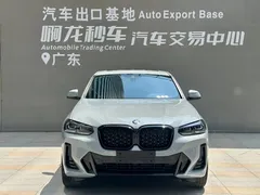 2022 BMW X4 30i M — фото 2