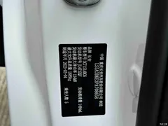 2023 Changan UNI-T second generation 1.5T Sport flagship model — фото 10