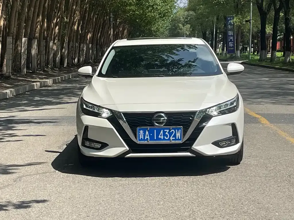 2022 Nissan Sylphy 1.6L XL CVT