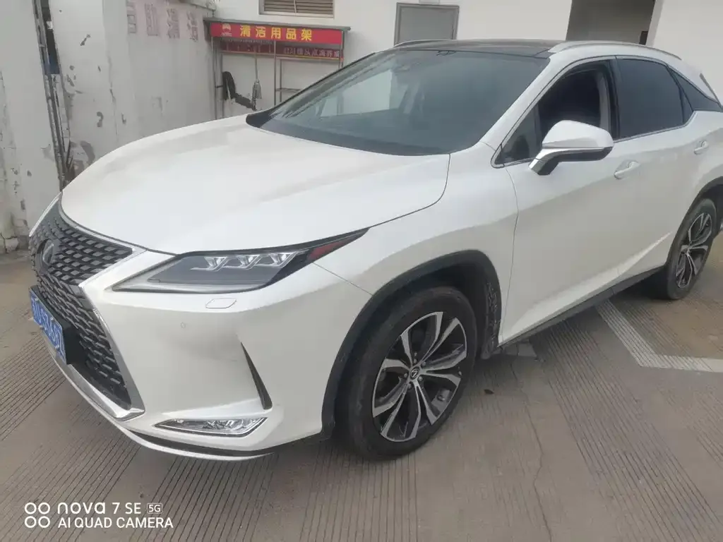 2020 Lexus RX 300 4WD