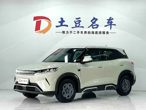 2025 BYD Yuan UP Smart Driving 401km Vitality