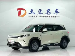 2025 BYD Yuan UP Smart Driving 401km Vitality, зелёный — фото 1