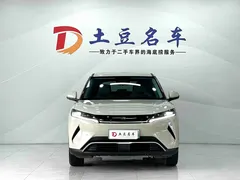 2025 BYD Yuan UP Smart Driving 401km Vitality, зелёный — фото 2