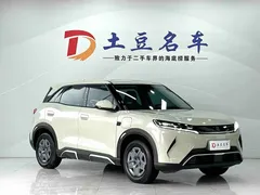 2025 BYD Yuan UP Smart Driving 401km Vitality, зелёный — фото 3