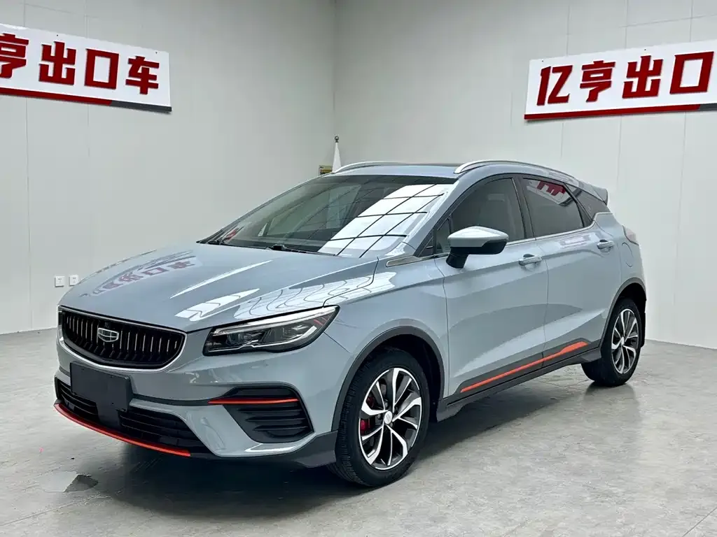 2022 Geely Emgrand S 1.4T CVT