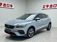 2022 Geely Emgrand S 1.4T CVT — фото 1