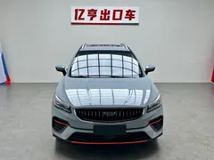 2022 Geely Emgrand S 1.4T CVT — фото 2
