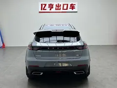 2022 Geely Emgrand S 1.4T CVT — фото 18