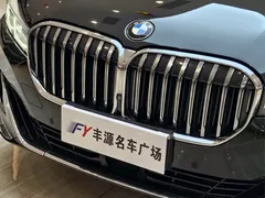 2021 BMW 7 Series 7 740Li xDrive, чёрный — фото 20