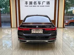 2021 BMW 7 Series 7 740Li xDrive, чёрный — фото 26