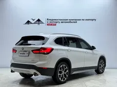 2022 BMW X1, белый — фото 6