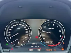 2022 BMW X1, белый — фото 11