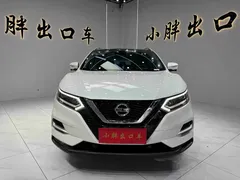 2022 Nissan Qashqai 2.0L CVT XV Prem Luxury, белый — фото 2