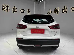 2022 Nissan Qashqai 2.0L CVT XV Prem Luxury, белый — фото 5