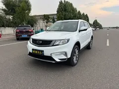 2020 Geely Atlas 1.8TD DCT 2WD, белый — фото 1
