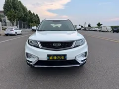 2020 Geely Atlas 1.8TD DCT 2WD, белый — фото 3
