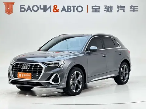 2022 Audi Q3 35 TFSI