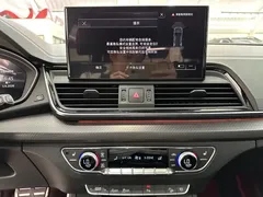 2023 Audi Q5L 40T, чёрный — фото 15