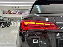 2023 Audi Q5L 40T, чёрный — фото 35