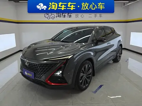 2020 Changan UNI-T 1.5T Flagship