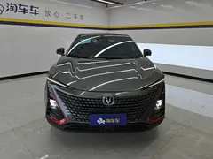 2020 Changan UNI-T 1.5T Flagship — фото 2