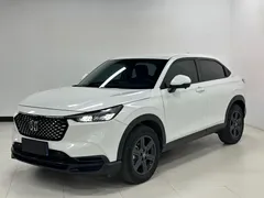 2023 Honda XR-V 1.5L CVT, белый — фото 1