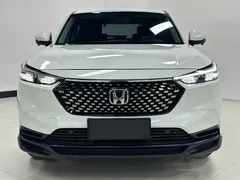 2023 Honda XR-V 1.5L CVT, белый — фото 2