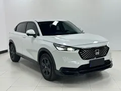 2023 Honda XR-V 1.5L CVT, белый — фото 3