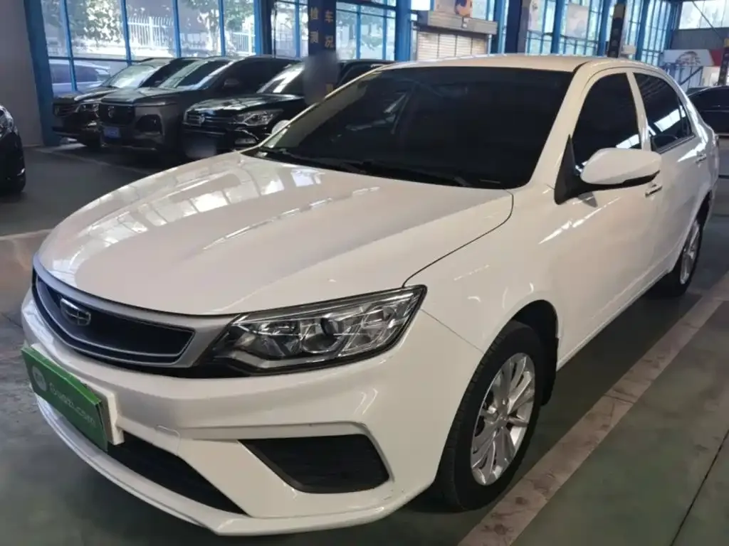 2020 Geely Vision 1.5L CVT