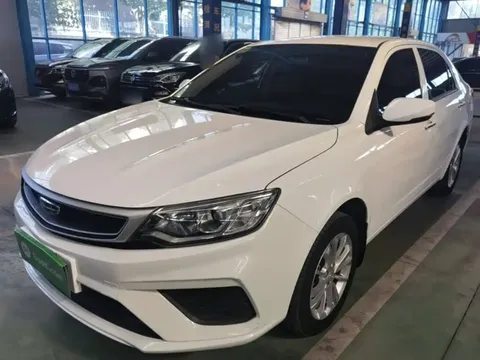 2020 Geely Vision 1.5L CVT