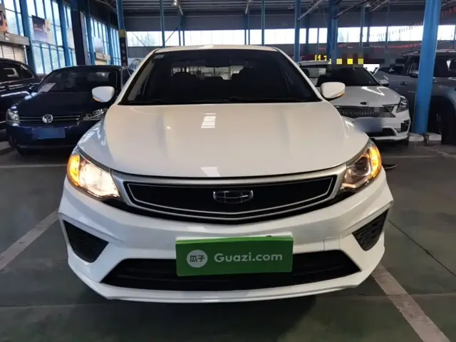 2020 Geely Vision 1.5L CVT