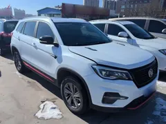 2021 Changan CS75 280T DCT Luxury, белый — фото 22