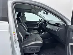 2022 Audi Q3 35 TFSI, белый — фото 12