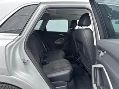 2022 Audi Q3 35 TFSI, белый — фото 13