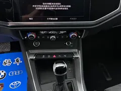 2022 Audi Q3 35 TFSI, белый — фото 17