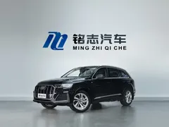 2021 Audi Q7 45 TFSI quattro S line, чёрный — фото 2