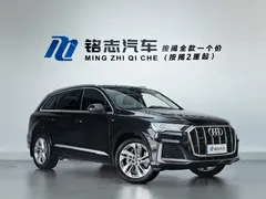 2021 Audi Q7 45 TFSI quattro S line, чёрный — фото 4