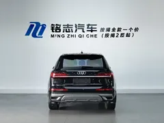 2021 Audi Q7 45 TFSI quattro S line, чёрный — фото 7