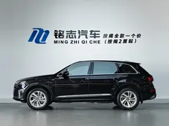 2021 Audi Q7 45 TFSI quattro S line, чёрный — фото 8