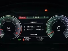 2021 Audi Q7 45 TFSI quattro S line, чёрный — фото 14