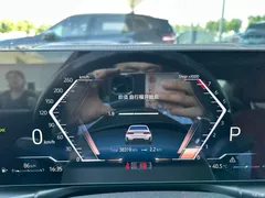 2023 BMW 3 Series 325i M Sport Package — фото 6