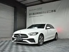 2022 Mercedes-Benz C-Class C 200 L Sport, белый — фото 4