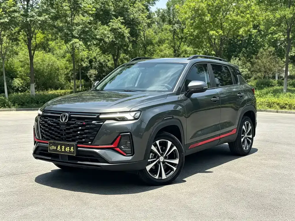 2023 Changan CS35 PLUS 1.4T DCT Luxury