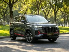 2023 Changan CS35 PLUS 1.4T DCT Luxury — фото 3