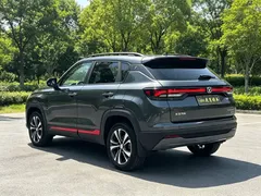 2023 Changan CS35 PLUS 1.4T DCT Luxury — фото 7
