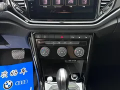 2022 Volkswagen T-Roc 280TSI DSG 2WD Comfort Plus, белый — фото 17