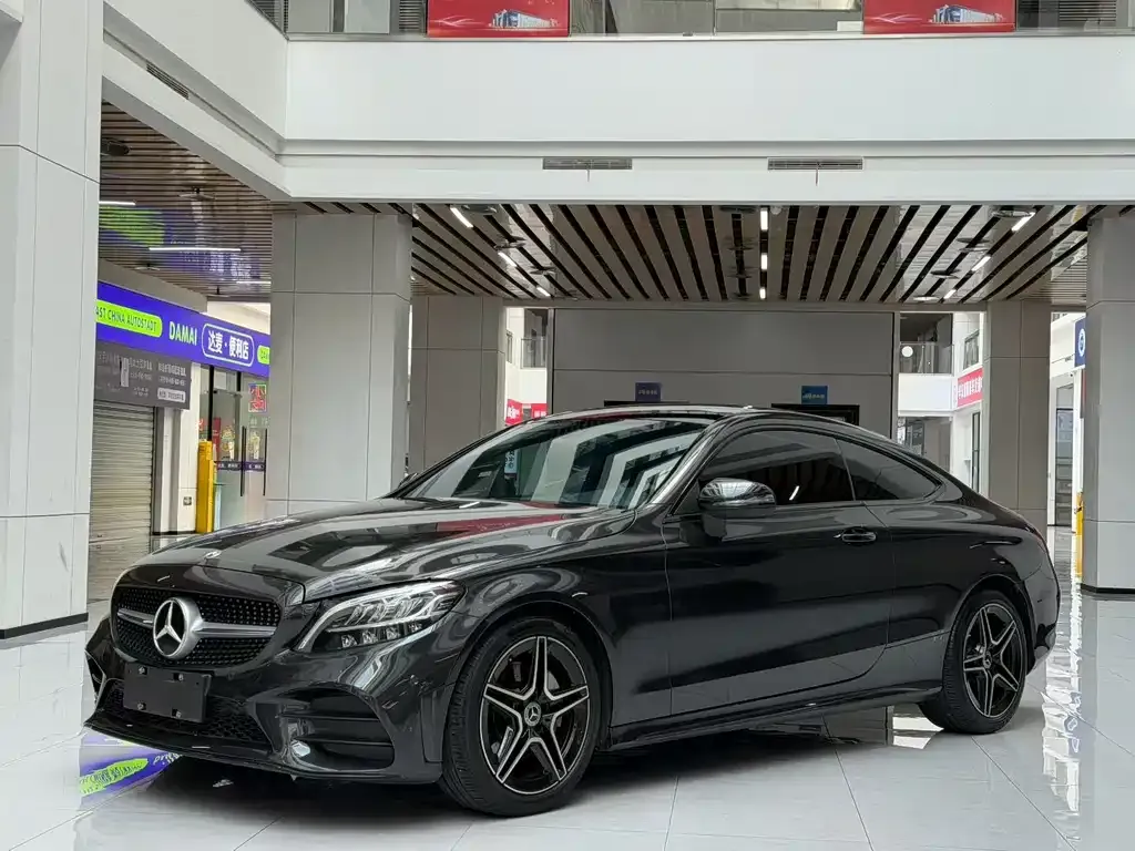 2021 Mercedes-Benz C-Class C 260 Coupe
