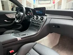2021 Mercedes-Benz C-Class C 260 Coupe — фото 9