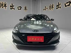 2022 Hyundai Elantra 1.5L CVT 20th Anniversary — фото 2